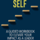 Optimizing Self